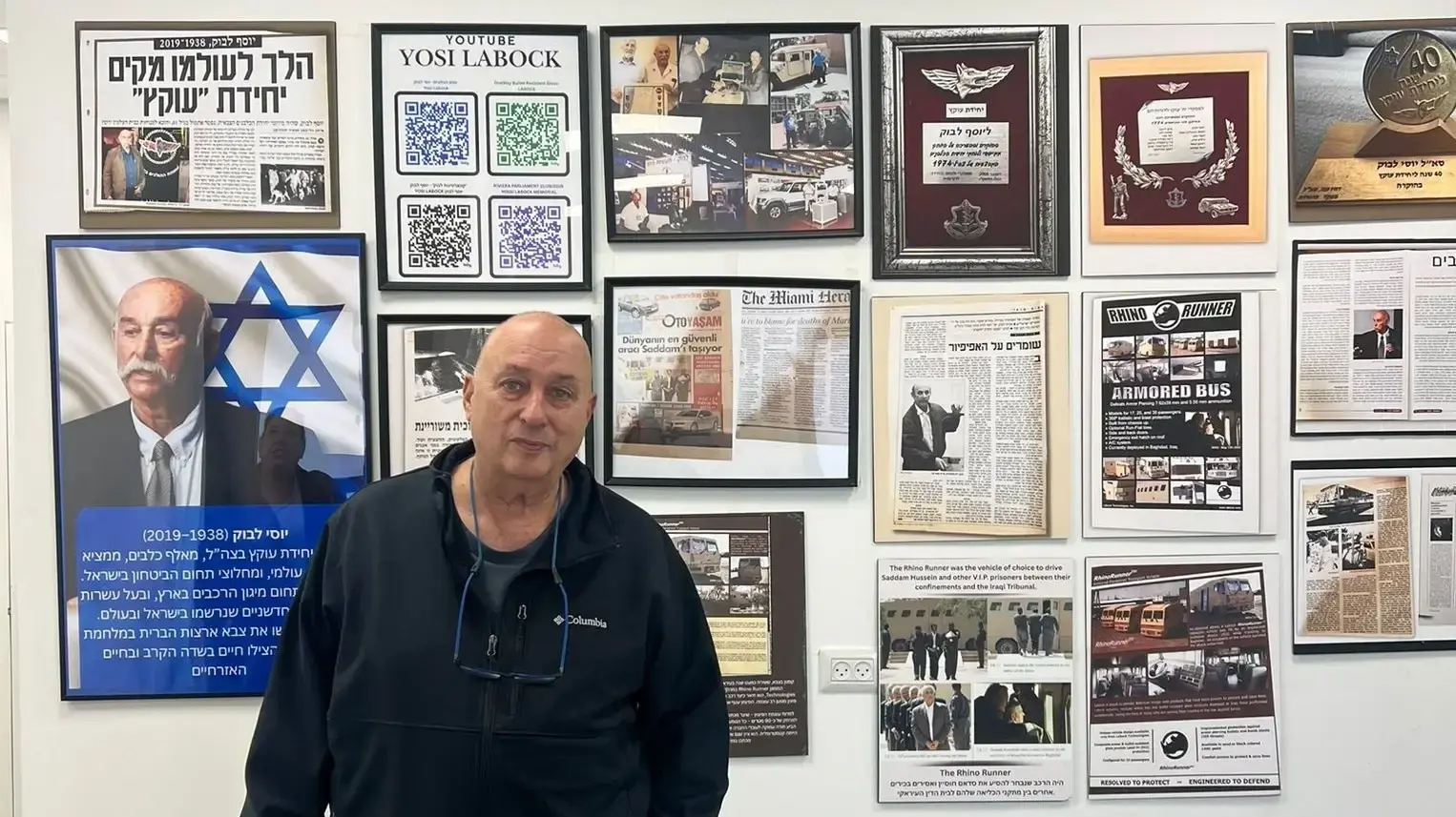 דורון לבוק מנכל טופ קאר שיריון