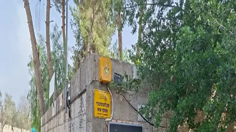 מקלט ציבורי בירושלים מקלט ציבורי בירושלים