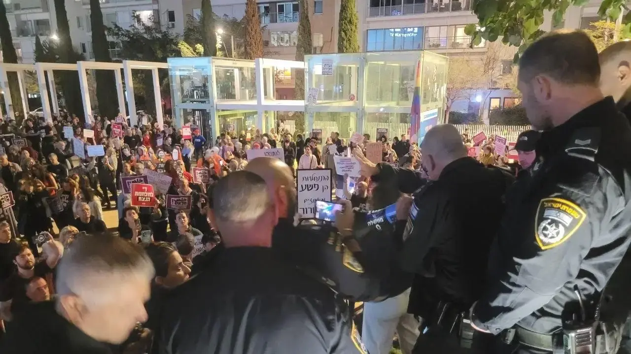 הפגנה נגד ההפיכה המשטרית, כיכר הבימה, 28 במרץ 2026