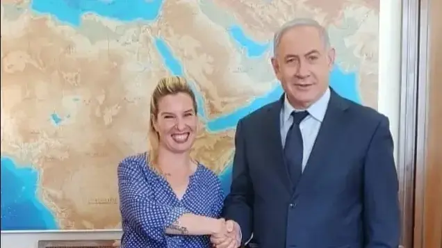 טל גלבוע ובנימין נתניהו