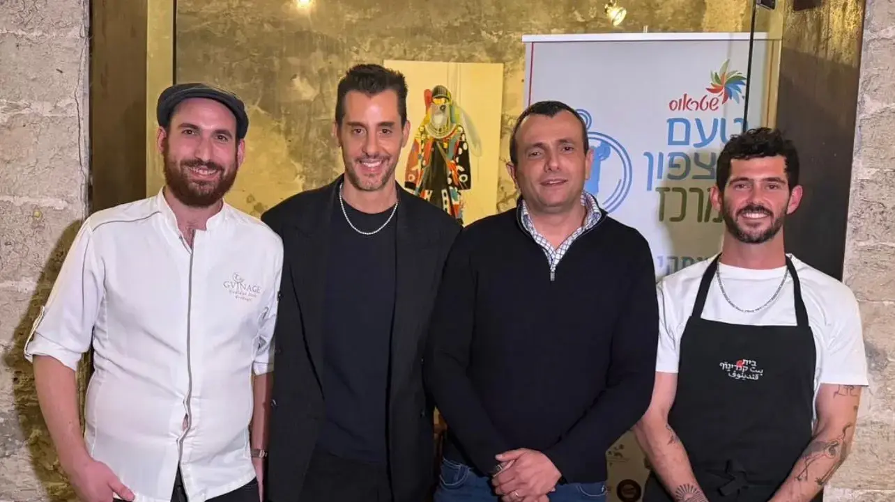 איתי און, שי באב"ד, נדב בורנשטיין וידידיה שטיין