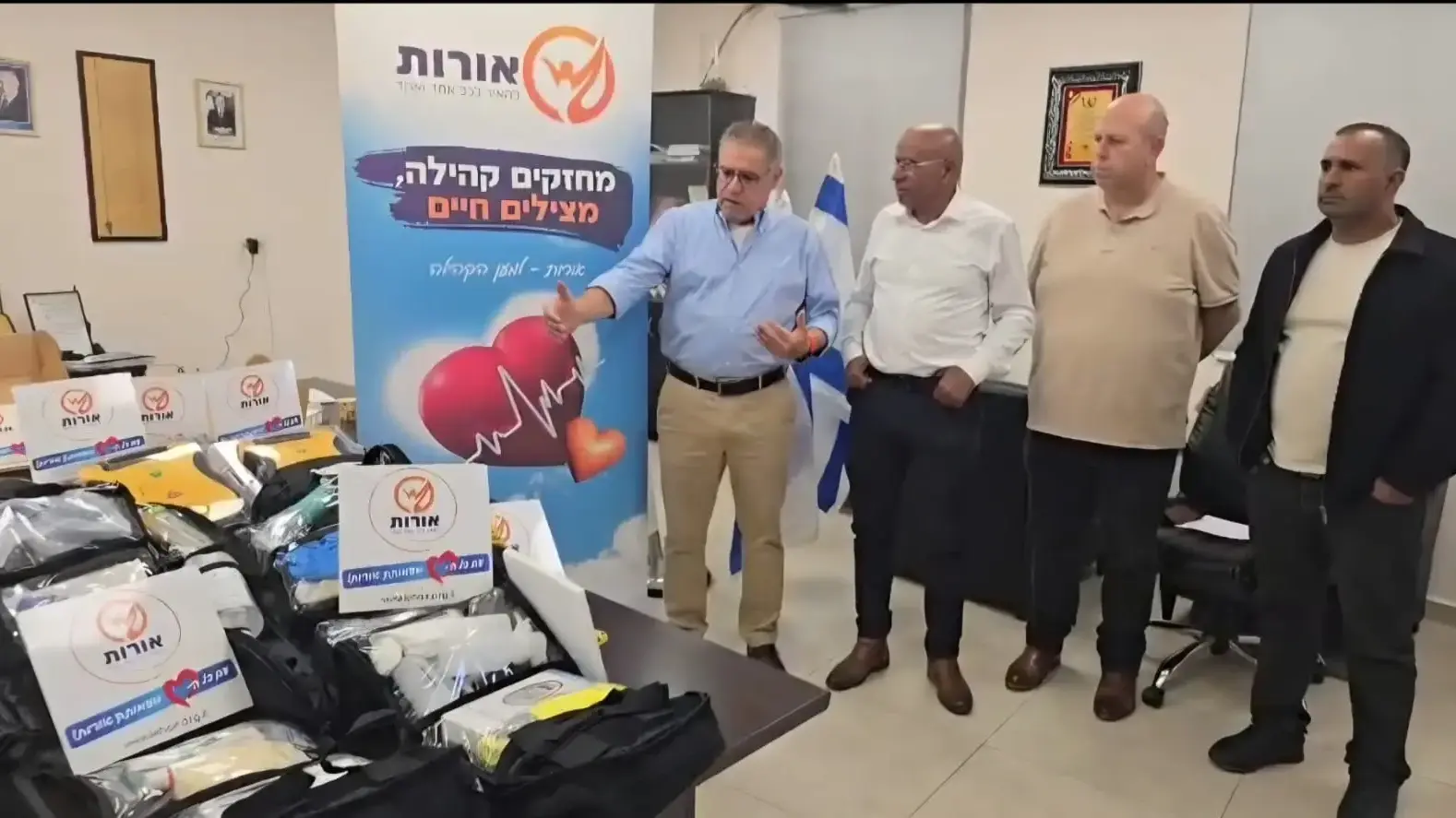 הציוד הרפואי שהעניקה עמותת ״אורות״ למועצה אזורית נווה מדבר