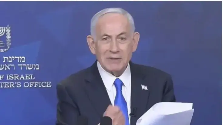 נאום נתניהו