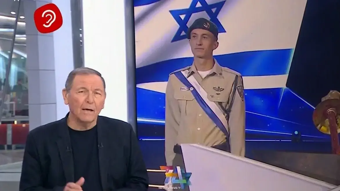 עודד בן עמי