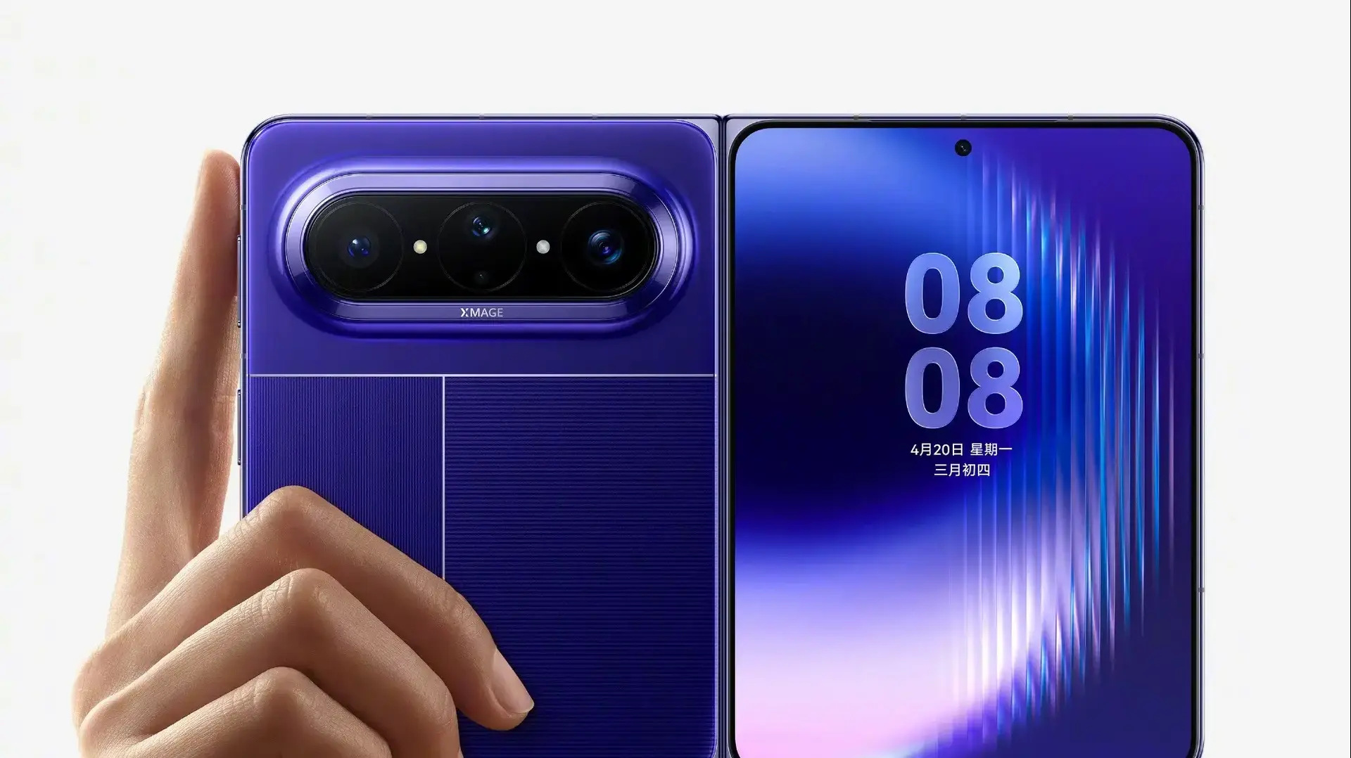 Huawei Pura X Max
