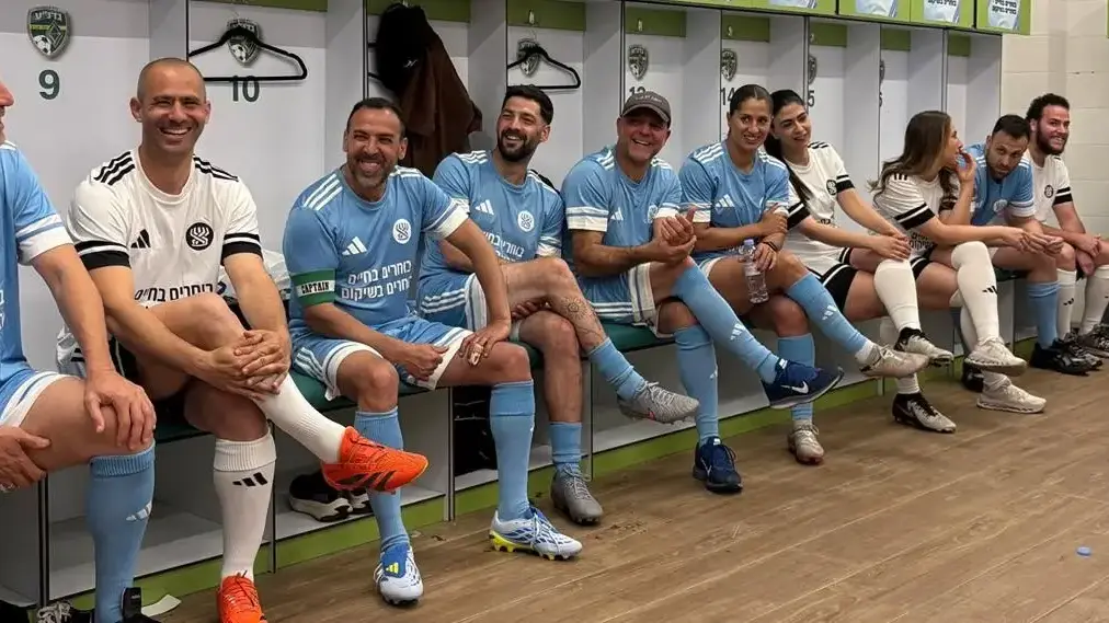 משחק כדורגל בין שורדי שבי ונפגעי פעולות איבה לבין שחקני עבר של נבחרת ישראל