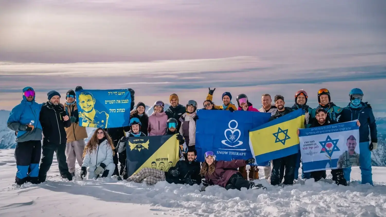 Snow Therapy – מרחב טיפולי ללוחמים ונפגעי המלחמה דרך תנועה, טבע וקבוצה