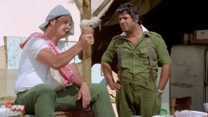 גבעת חלפון אינה עונה