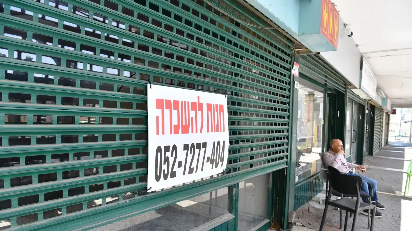 חנוית סגורות, קריית שמונה, 16 באפריל 2026