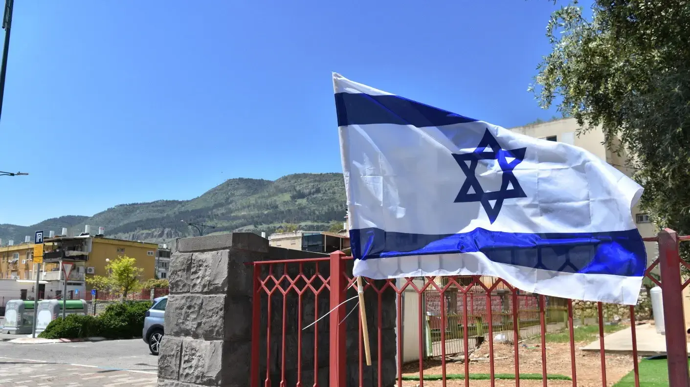 דגל ישראל, קריית שמונה, 16 באפריל 2026