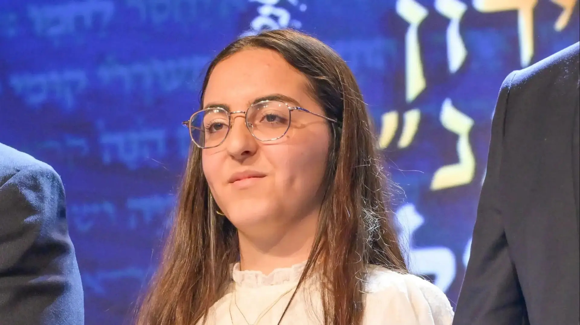 הודיה כהן, כלת פרס חידון התנ״ך העולמי