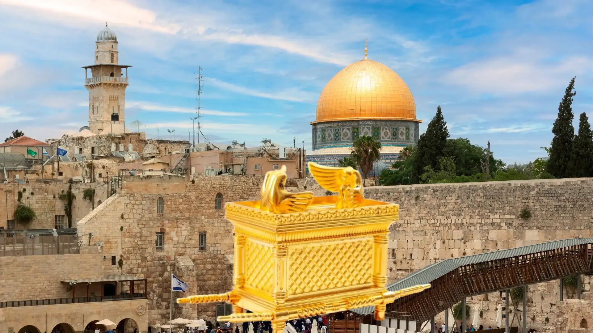 ארון הברית על רקע הר הבית ארון הברית על רקע הר הבית