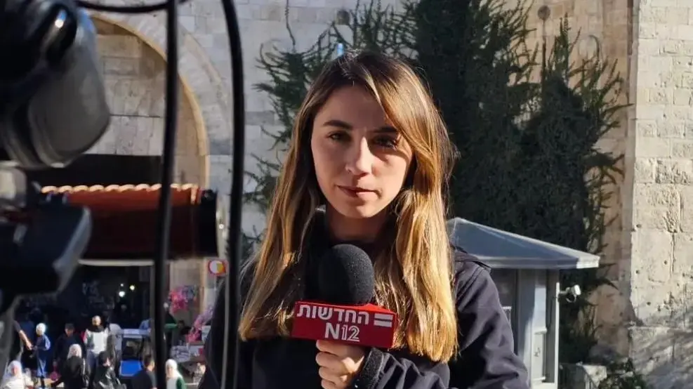 ענבל טויזר