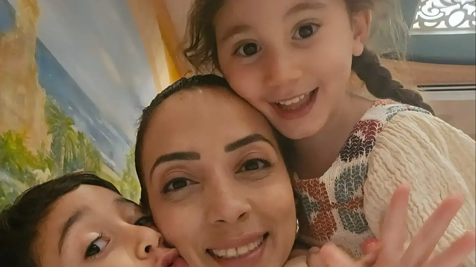 אורטל שטרית וילדיה