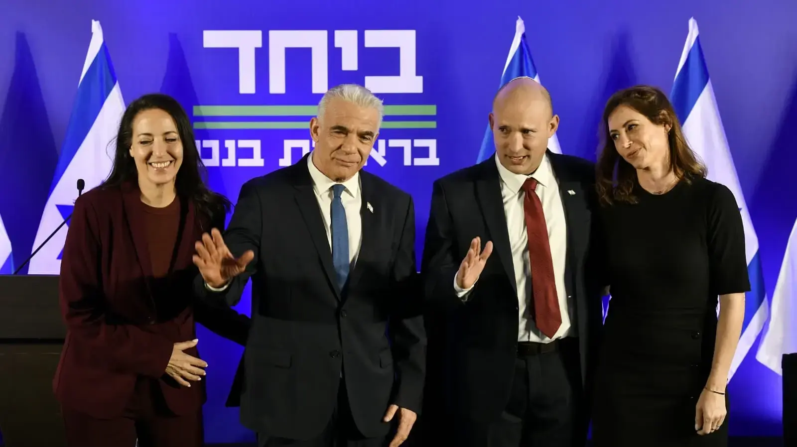 יאיר לפיד ונפתלי בנט מצהירים על איחוד מפלגתם, 'ביחד' ברשות בנט, 26 באפריל 2026