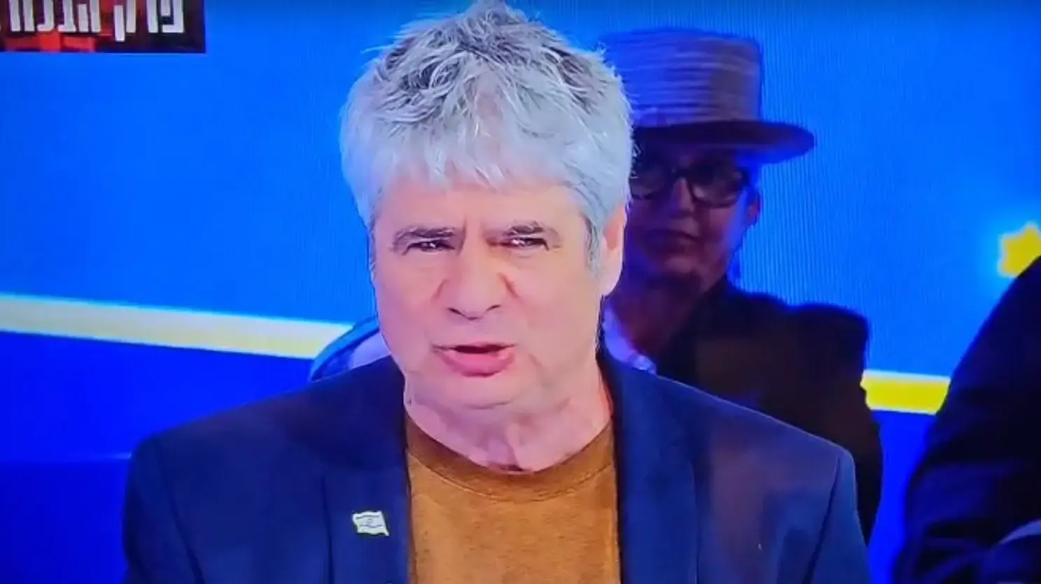 גיא מרוז
