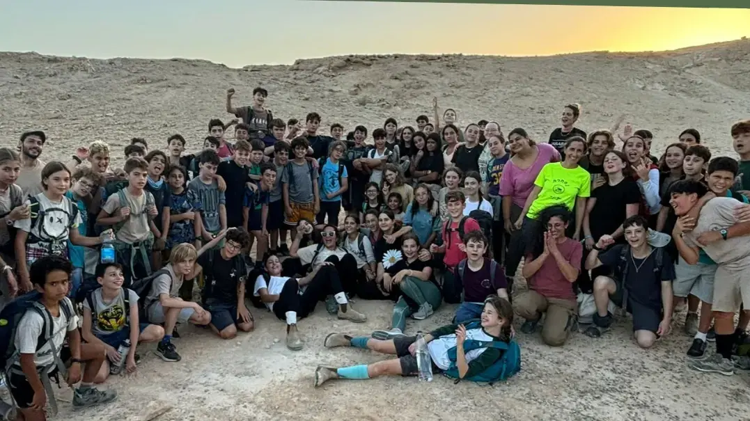 הזדמנות חינוכית ברמת הנגב