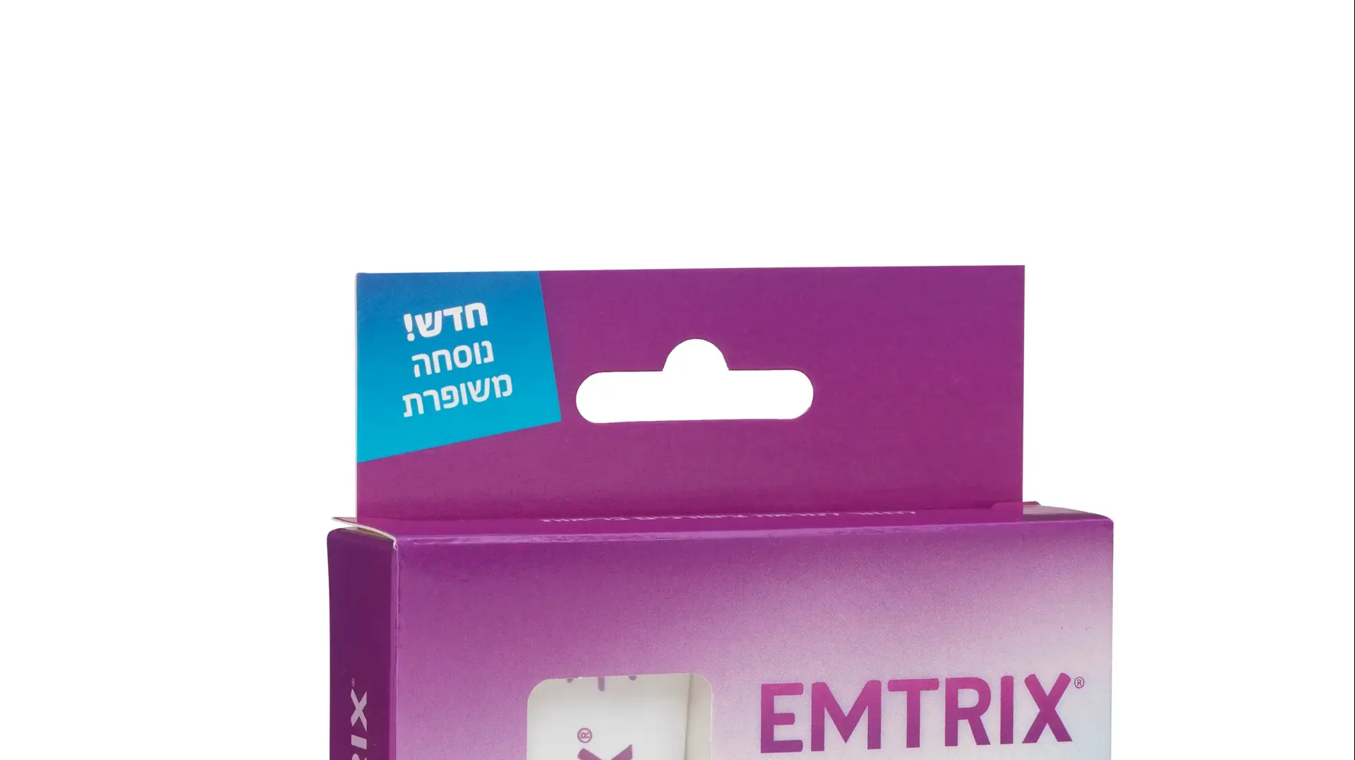 אמטריקס - תכשיר לטיפול בפטרת ציפורניים