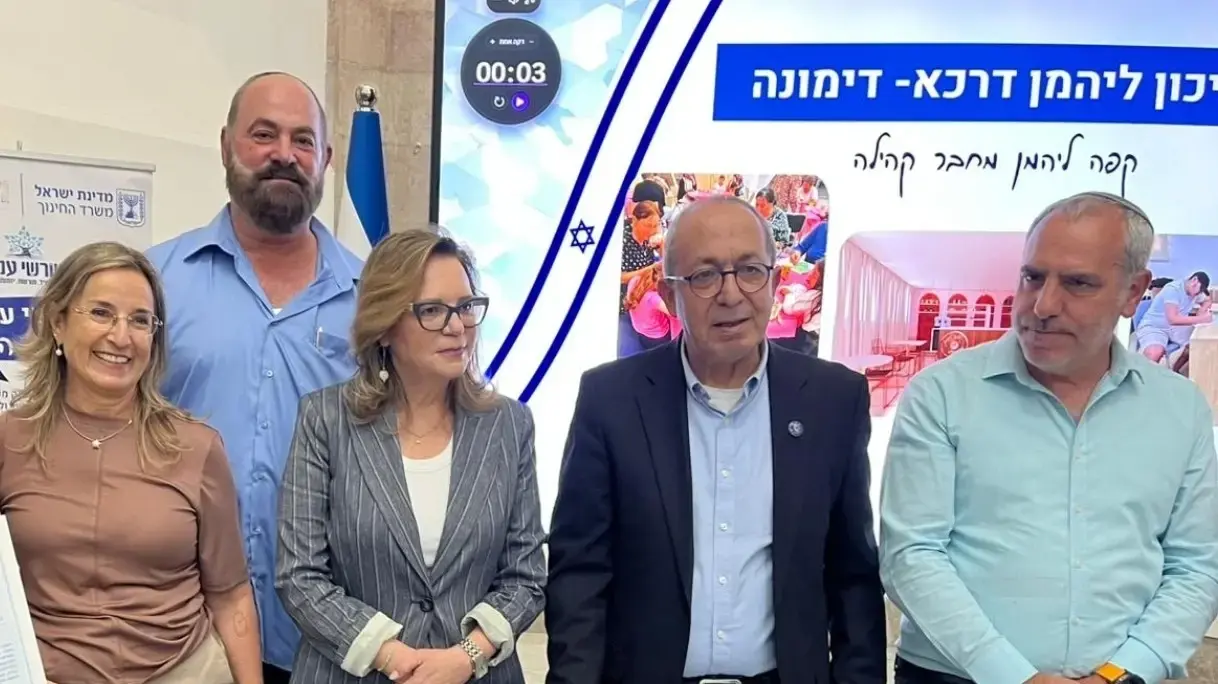 6 מוסדות חינוך מהדרום זכו בהוקרה על עשייה סביב זהות ומורשת