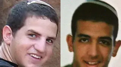 אילוסטרציה- דוד רובין ואחיקם עמיחי, החיילים שנרצחו ע"י פלסטינים במהלך טיול סמוך לחברון