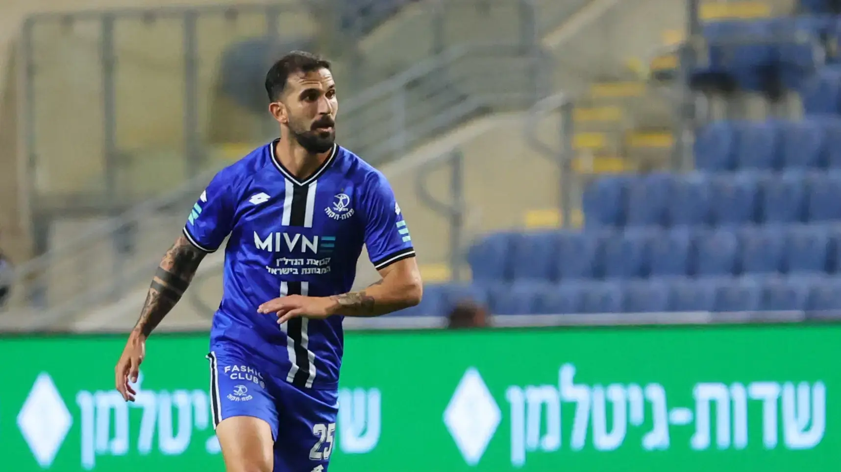 אוראל דגני שחקן הפועל פתח תקוה