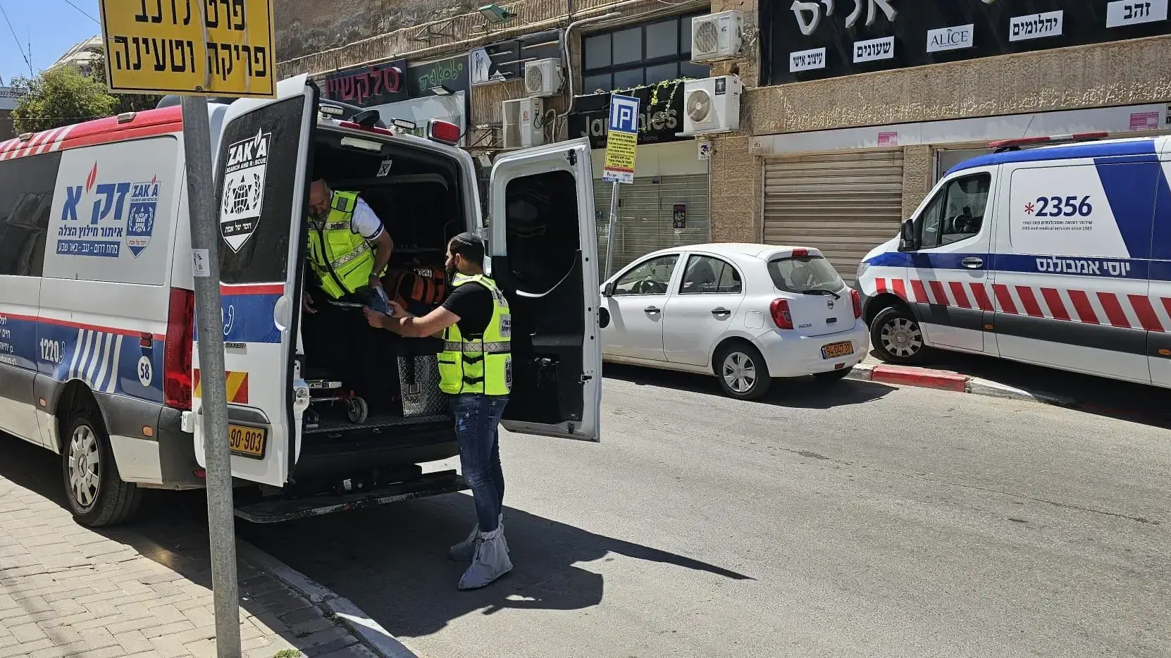 זירת האירוע בבאר שבע