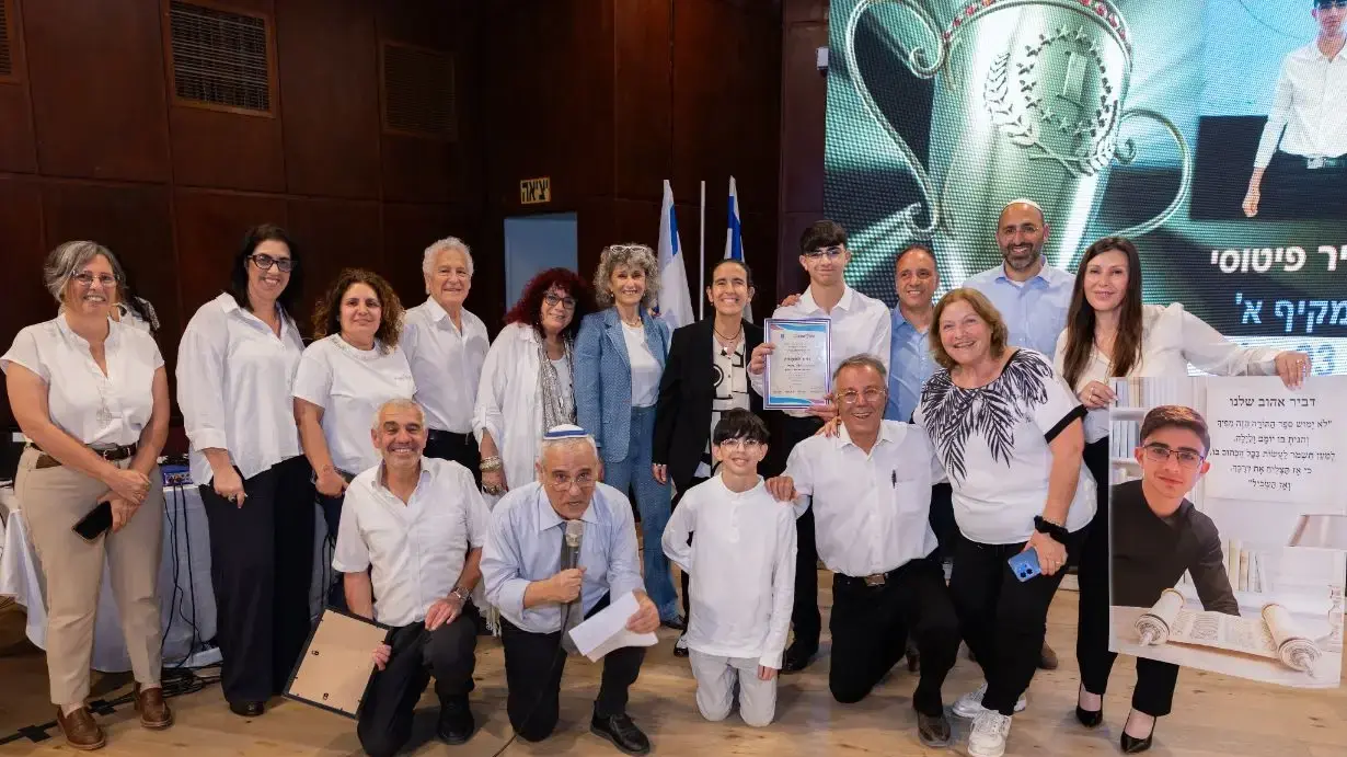 חתני חידון התנ"ך העירוני בבתי הספר התיכוניים בבאר שבע