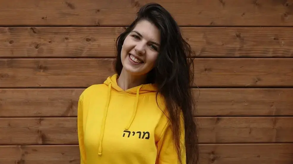 מריה מרפקובה