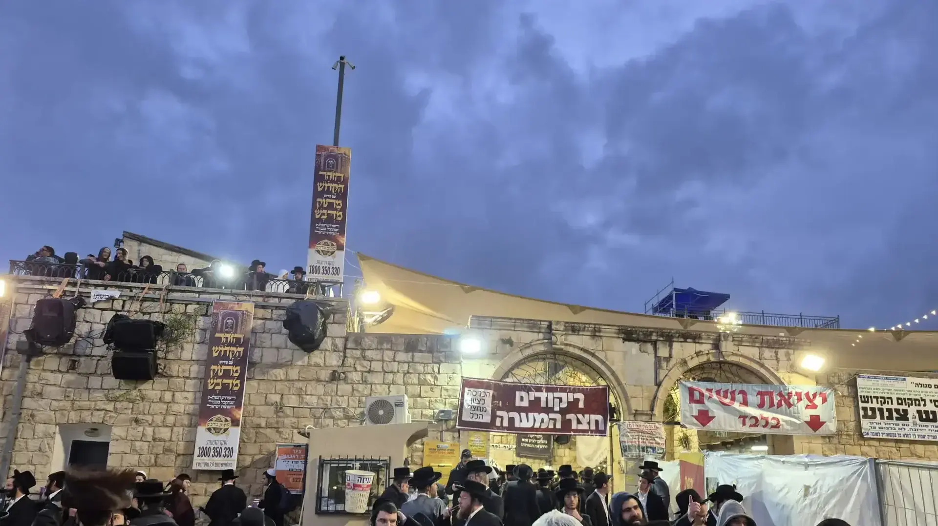 הילולת הרשב"י, הר מירון, 4 במאי 2026