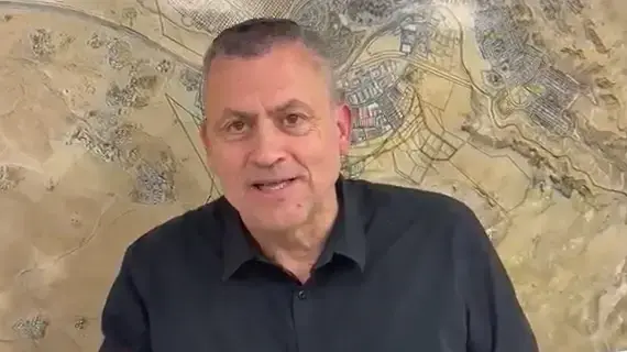 יאיר מעיין נגד בנט