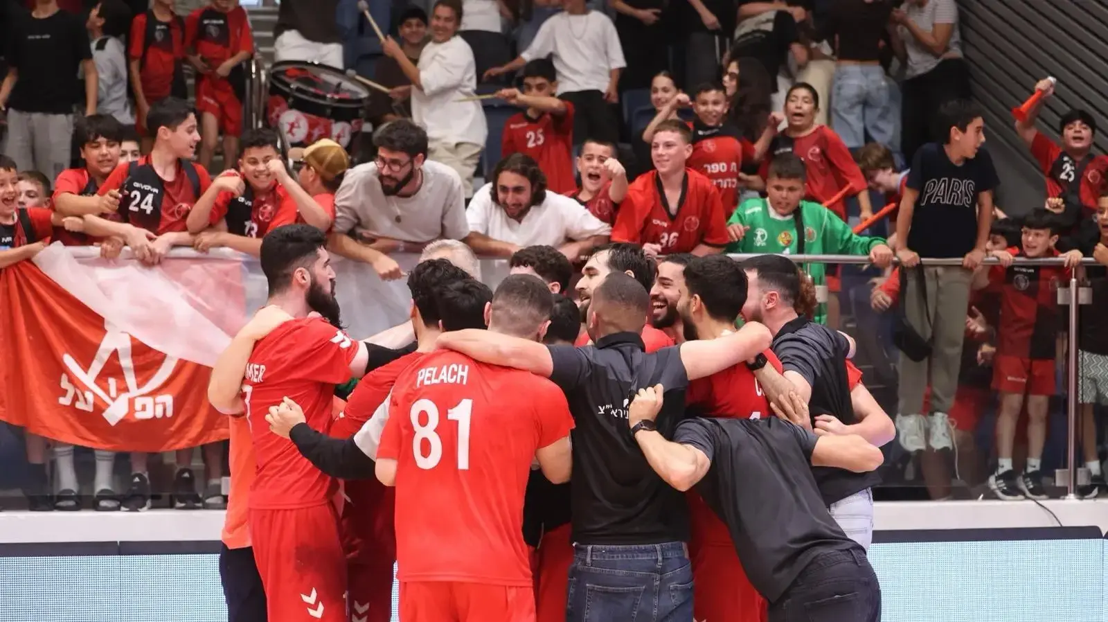 הפועל ראשון לציון חוגגת הפועל ראשון לציון חוגגת