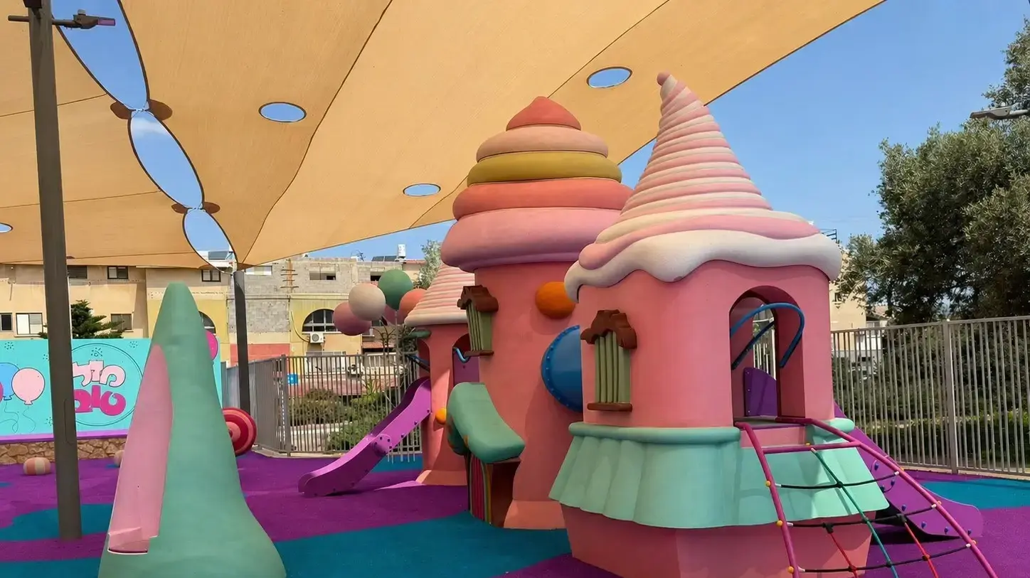 נחנכה גינת יום הולדת ציבורית ראשונה