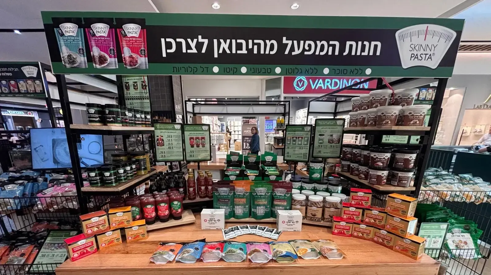 סקיני פסטה חנות המפעל סקיני פסטה חנות המפעל