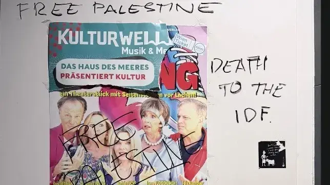 כתובות נגד ישראל בבית קפה ישראלי בווינה וינה אירוויזיון כתובות נגד ישראל בבית קפה ישראלי בווינה וינה אירוויזיון