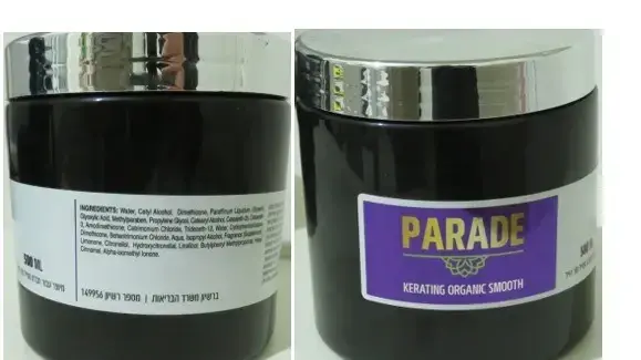 מוצר Kerating Organic Smooth  PRADA המיועד להחלקת שיער