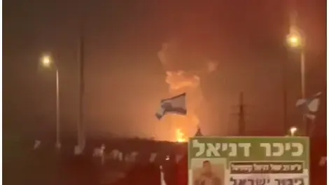 פיצוץ בבית שמש