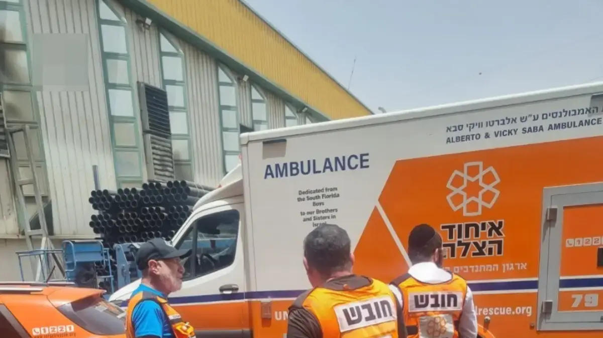 זירת האירוע
