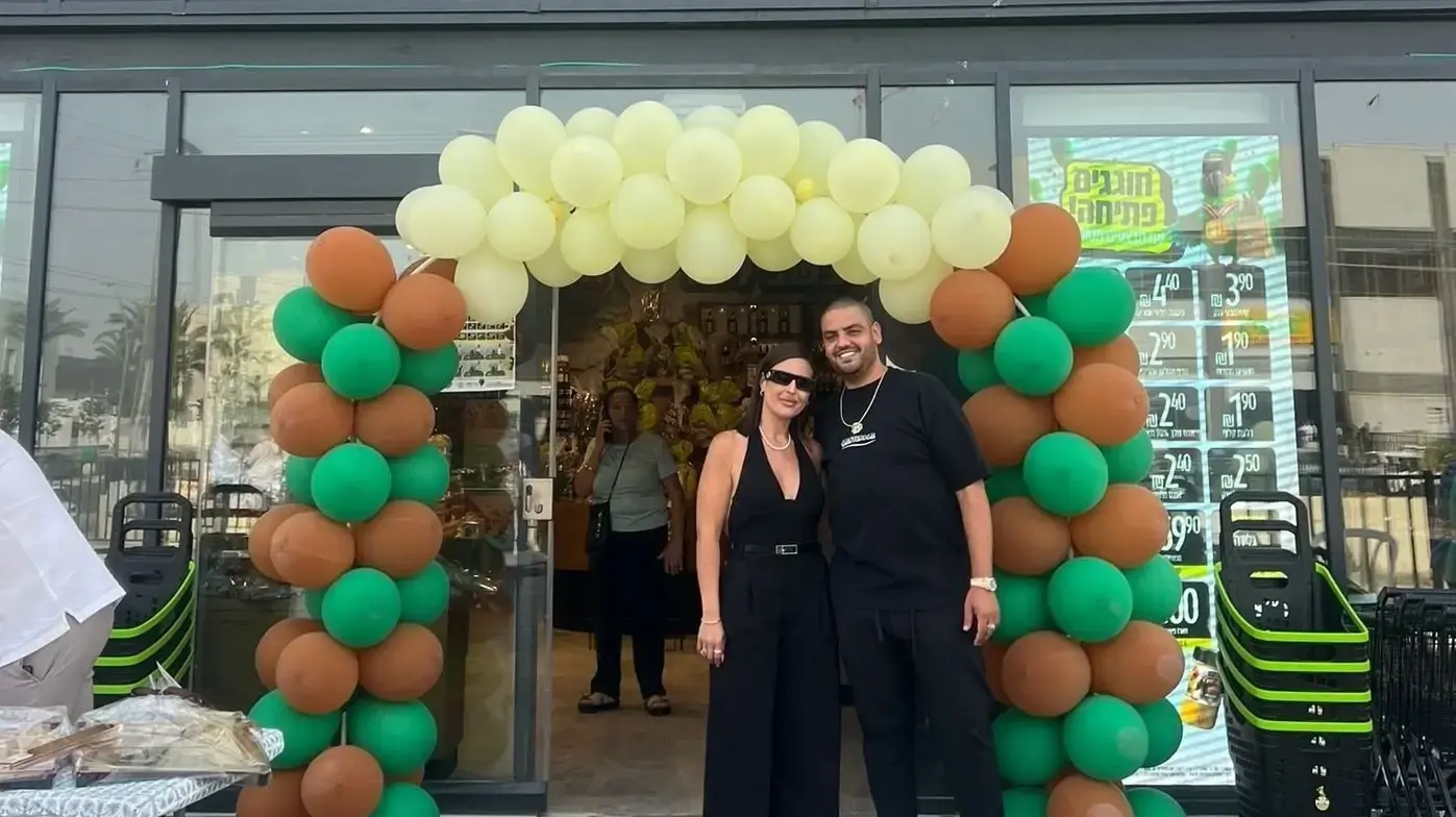 אלוף הפיצוחים עכשיו גם באופקים