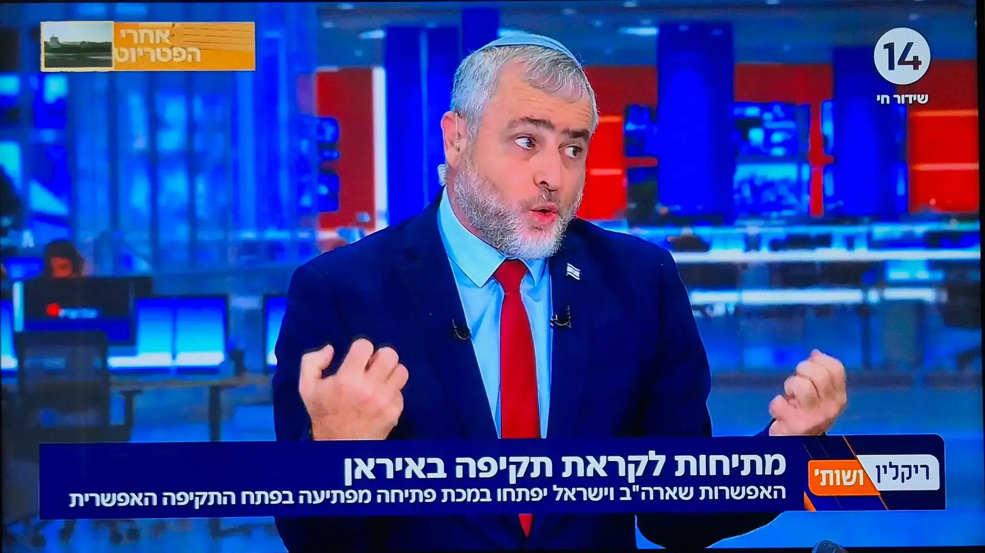שמעון ריקלין, ערוץ 14