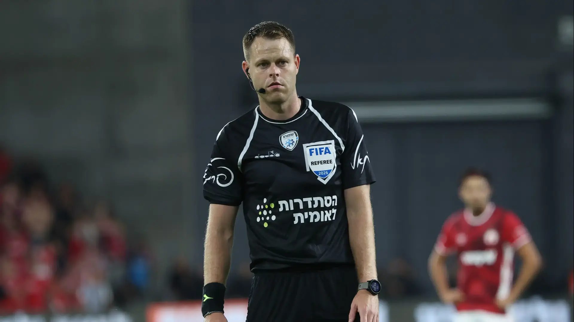 השופט יגאל פריד