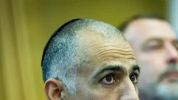 חזי נחמה