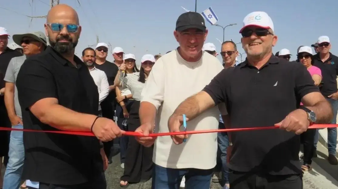 גזירת הסרט האדום