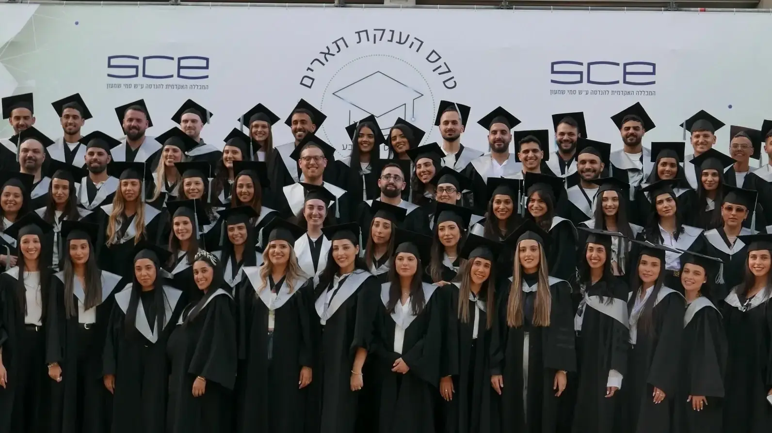700 מהנדסים ומעצבים חדשים הוסמכו בקמפוס באר שבע של SCE