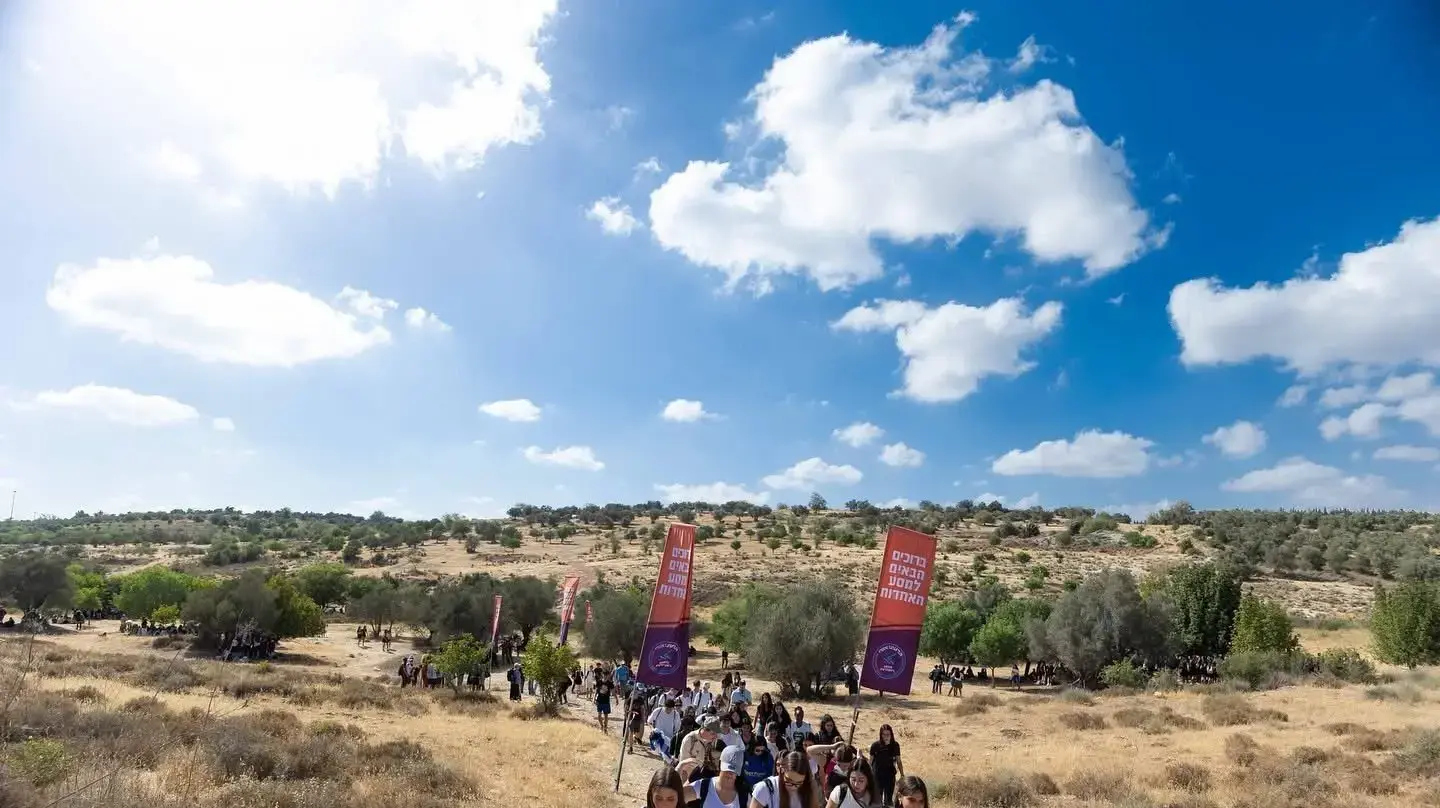 כ-3,000 בני נוער צעדו יחד במסע האחדות כ-3,000 בני נוער צעדו יחד במסע האחדות