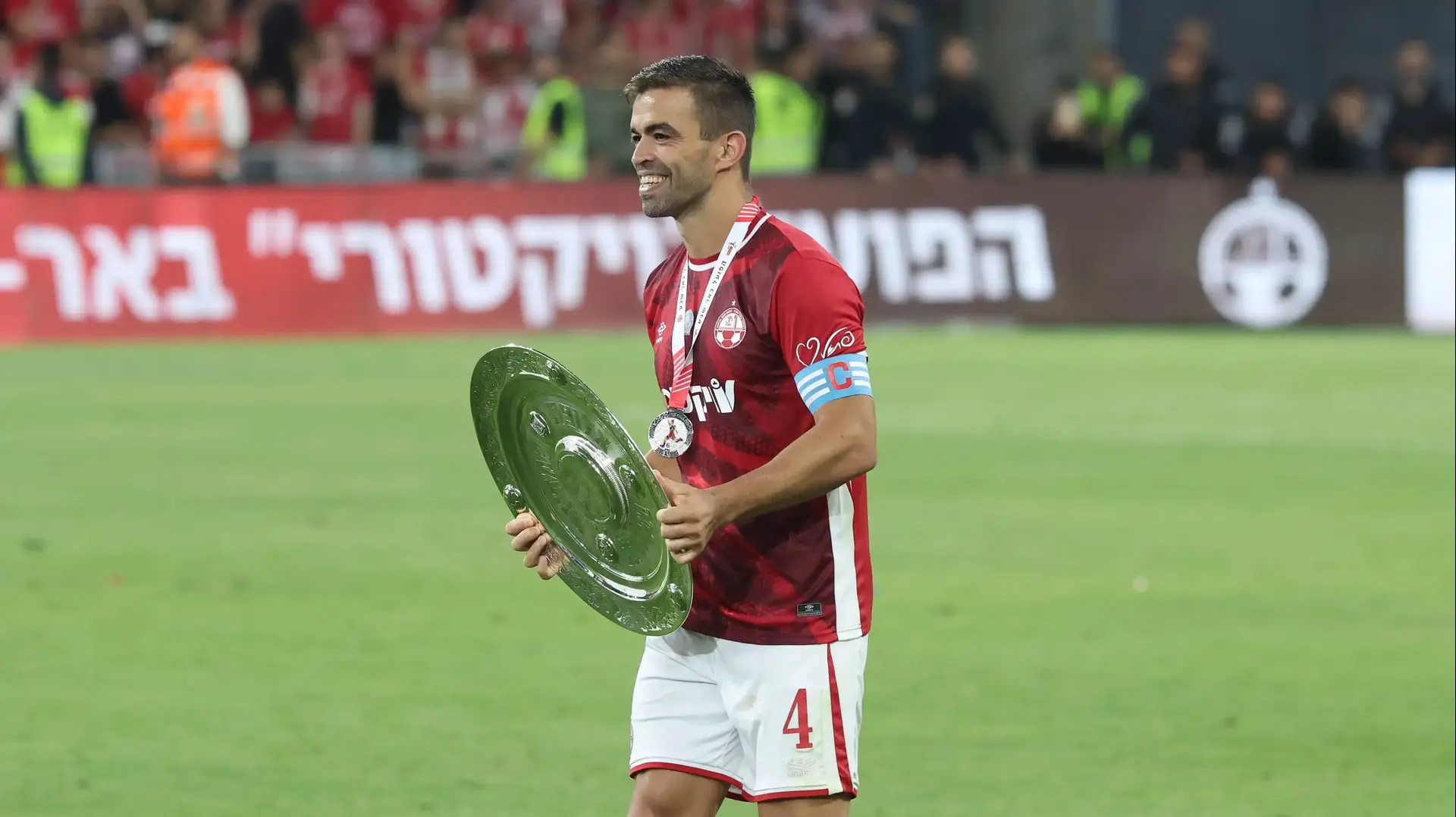 קפטן הפועל באר שבע מיגל ויטור