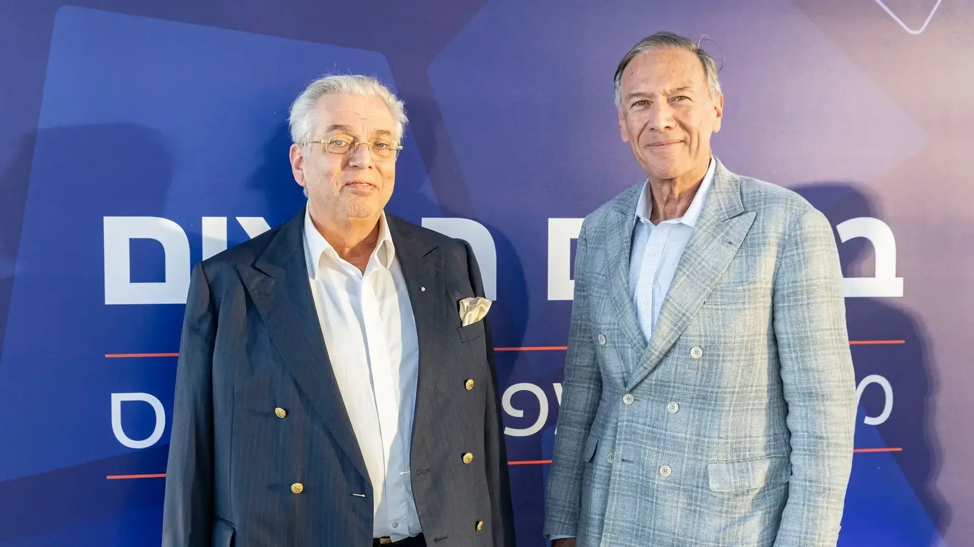 מייק פומפאו ואהרון פרנקל מייק פומפאו ואהרון פרנקל
