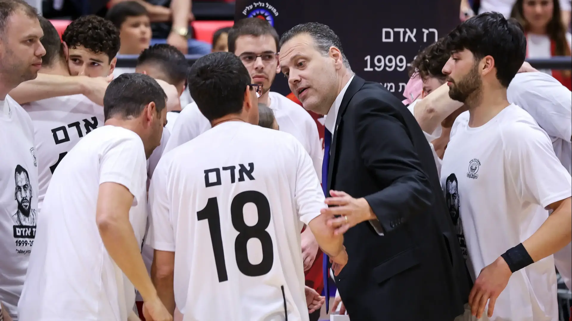שר התרבות והספורט מיקי זוהר בטקס של הפועל גליל עליון לזכרו של רז אדם
