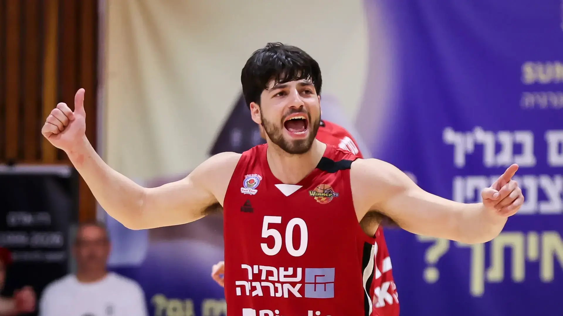 יובל שניידרמן שחקן הפועל גליל עליון