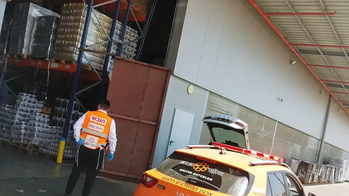 המפעל בו אירעה התאונה בנתיבות