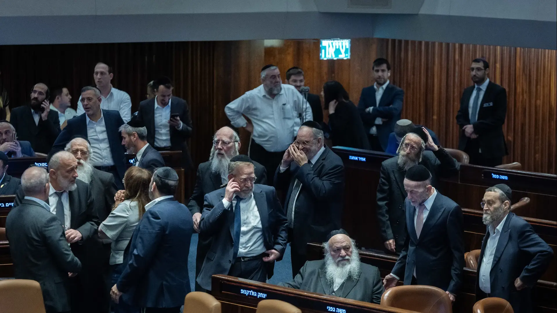 הצבעה על חוק המעונות, 27 במאי 2026